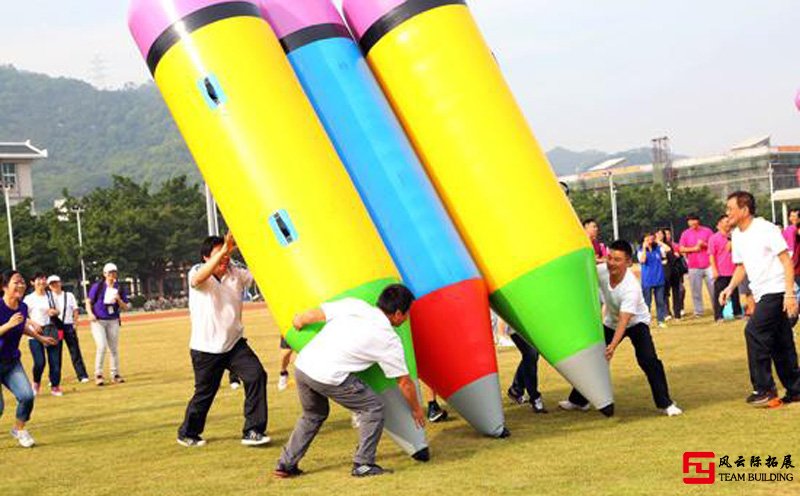 趣味運動項目「快樂鉛筆」