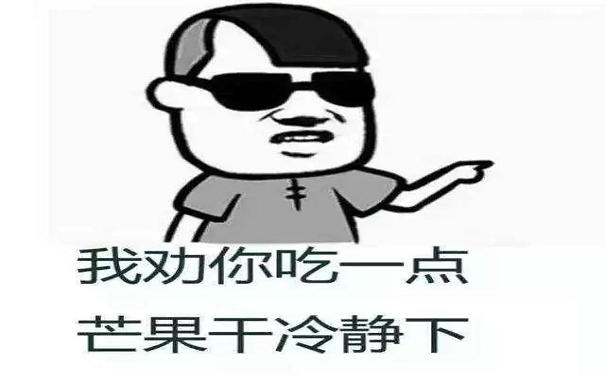 為什么團建別人公司走心，你們公司鬧心？