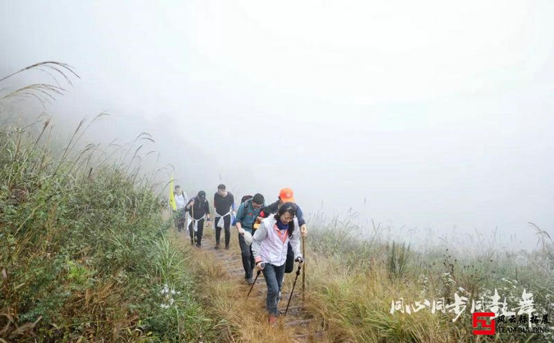 徽杭古道徒步團建