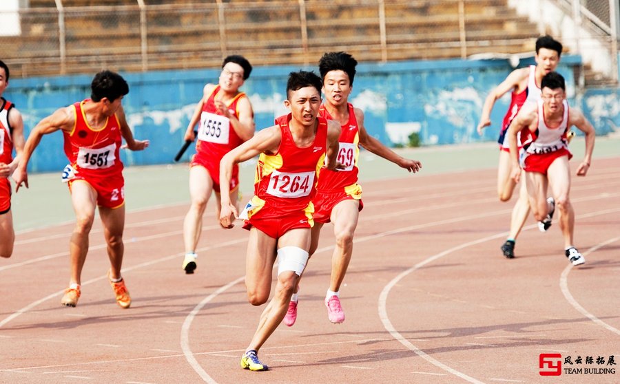 趣味運動會項目【接力賽】圖片