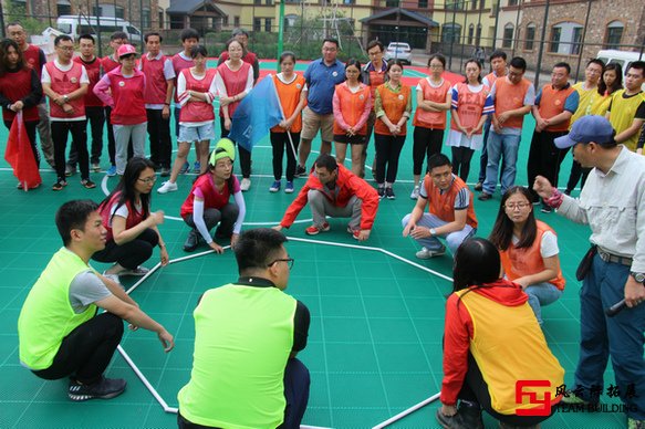 “凝心聚力，共創(chuàng)輝煌“分院團(tuán)建活動