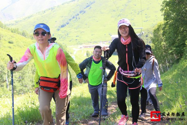 北京登山團(tuán)建