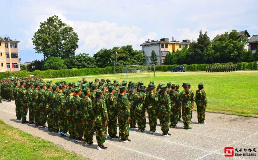 密云三育軍訓(xùn)拓展