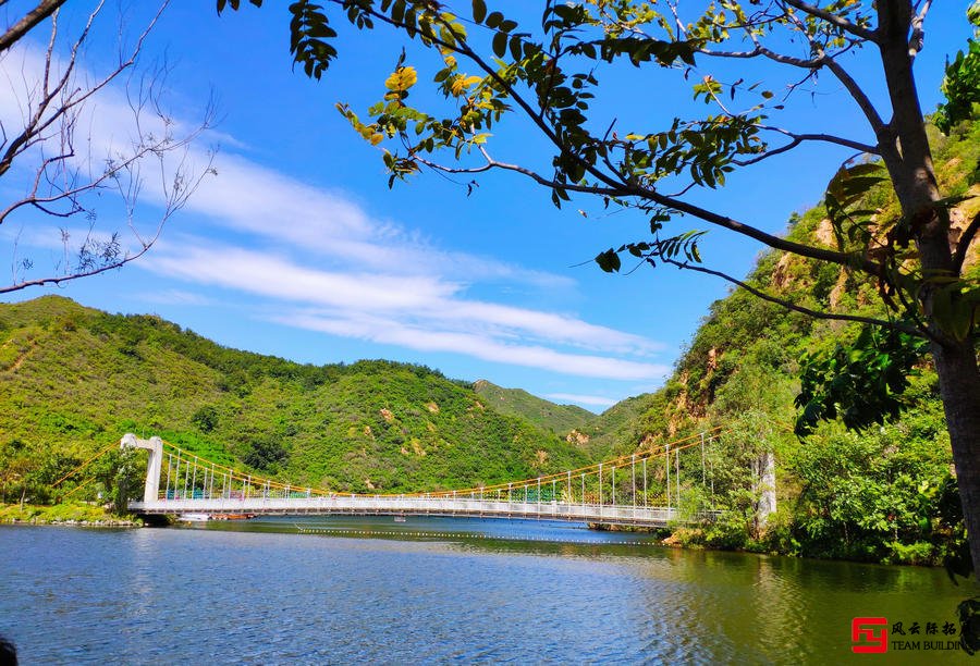 水長城團建總結(jié)